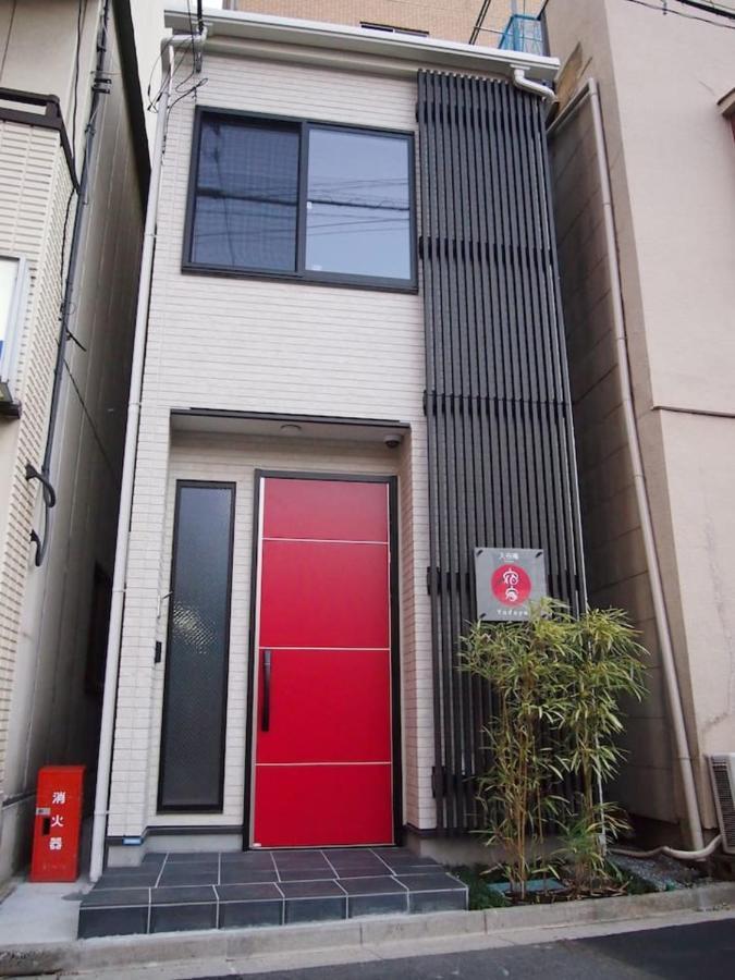 Yadoya Iriyaan Villa Tokyo Exterior photo